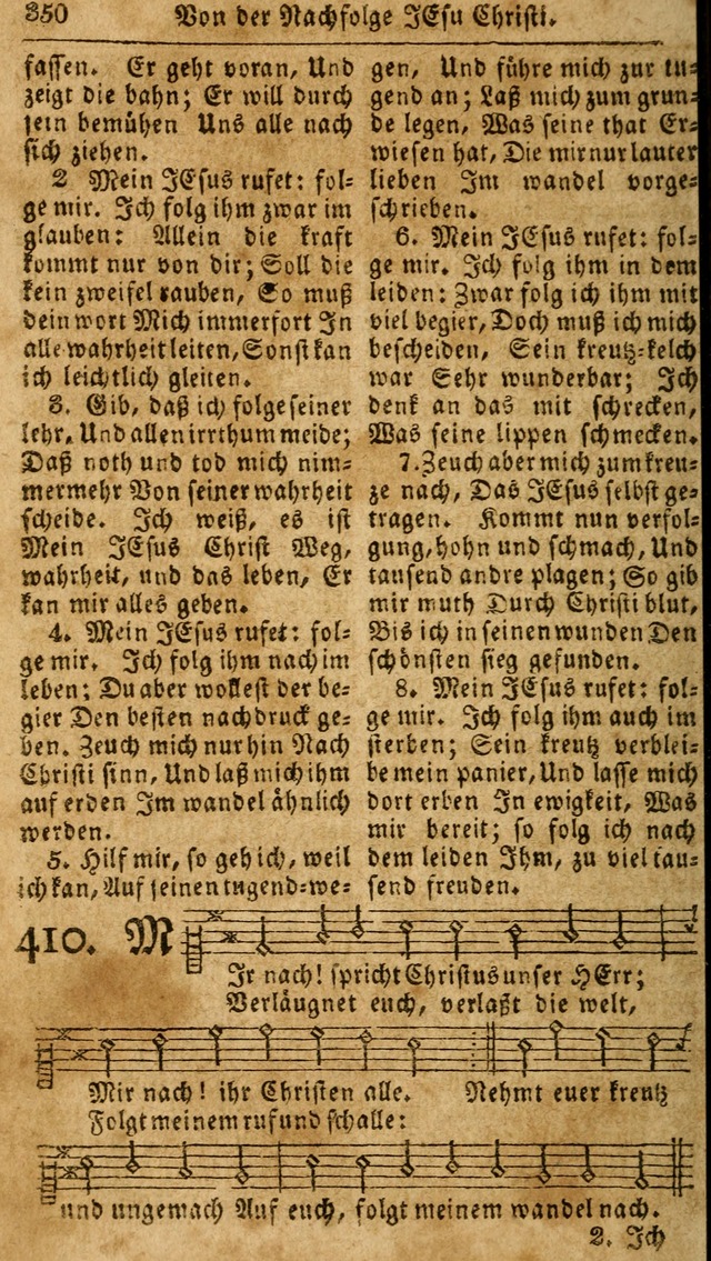 Das neue und verbesserte Gesangbuch, worinnen die Psalmen Davids samt iner Sammlung alter und neuer Geistreicher Lieder, sowohl für privat und Hausandachten, als auch für den öffentlichen..(5th Aufl.) page 506