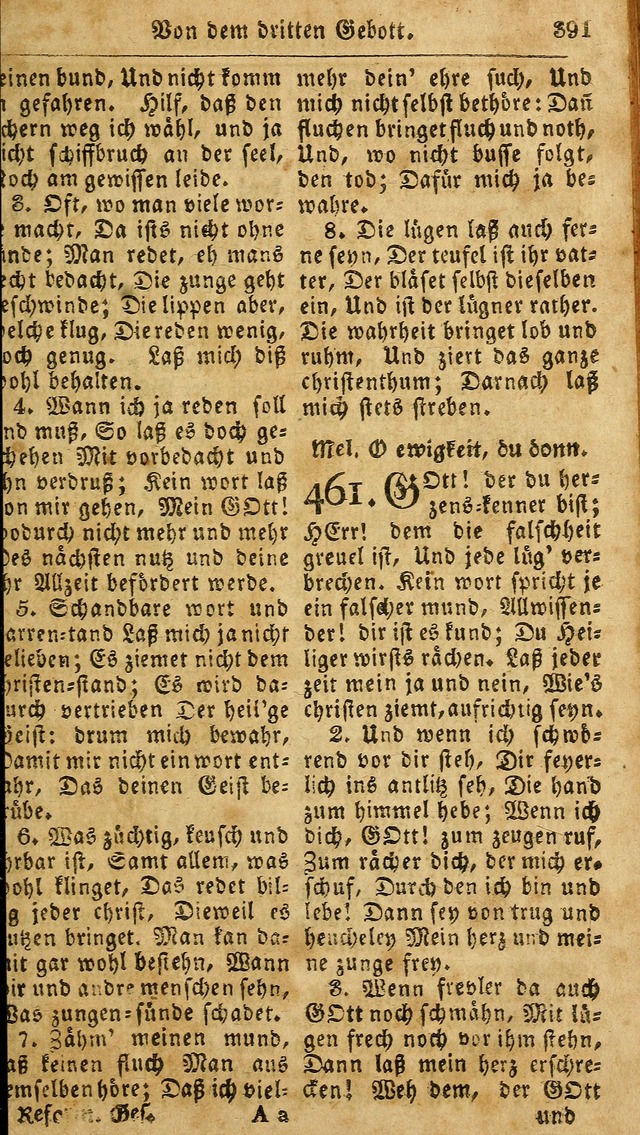 Das neue und verbesserte Gesangbuch, worinnen die Psalmen Davids samt iner Sammlung alter und neuer Geistreicher Lieder, sowohl für privat und Hausandachten, als auch für den öffentlichen..(5th Aufl.) page 547