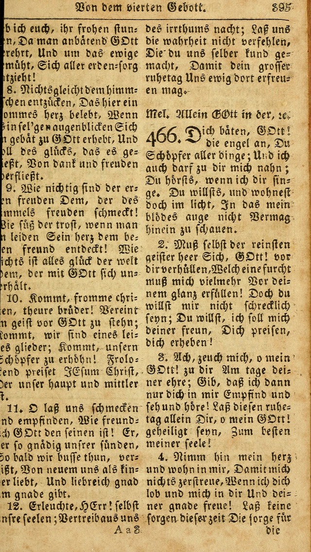 Das neue und verbesserte Gesangbuch, worinnen die Psalmen Davids samt iner Sammlung alter und neuer Geistreicher Lieder, sowohl für privat und Hausandachten, als auch für den öffentlichen..(5th Aufl.) page 551