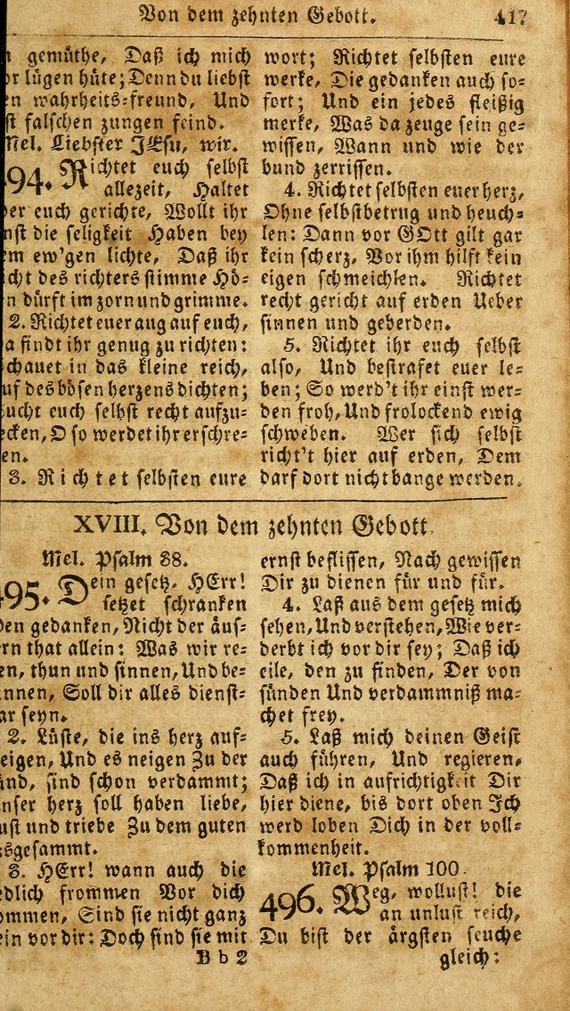 Das neue und verbesserte Gesangbuch, worinnen die Psalmen Davids samt iner Sammlung alter und neuer Geistreicher Lieder, sowohl für privat und Hausandachten, als auch für den öffentlichen..(5th Aufl.) page 573