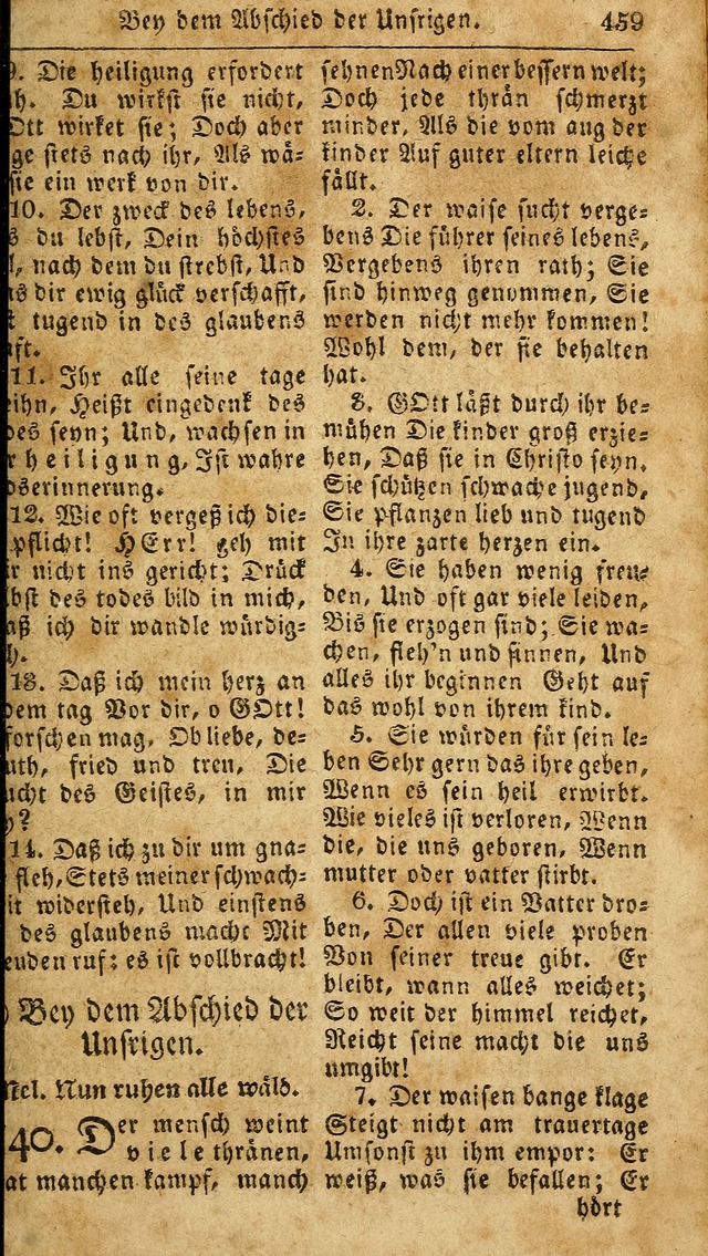 Das neue und verbesserte Gesangbuch, worinnen die Psalmen Davids samt iner Sammlung alter und neuer Geistreicher Lieder, sowohl für privat und Hausandachten, als auch für den öffentlichen..(5th Aufl.) page 615