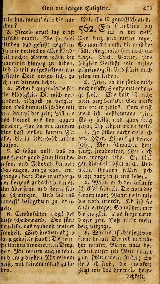 Das neue und verbesserte Gesangbuch, worinnen die Psalmen Davids samt iner Sammlung alter und neuer Geistreicher Lieder, sowohl für privat und Hausandachten, als auch für den öffentlichen..(5th Aufl.) page 633