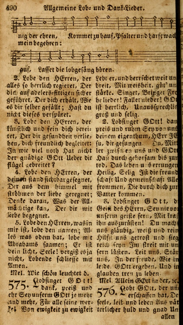 Das neue und verbesserte Gesangbuch, worinnen die Psalmen Davids samt iner Sammlung alter und neuer Geistreicher Lieder, sowohl für privat und Hausandachten, als auch für den öffentlichen..(5th Aufl.) page 646