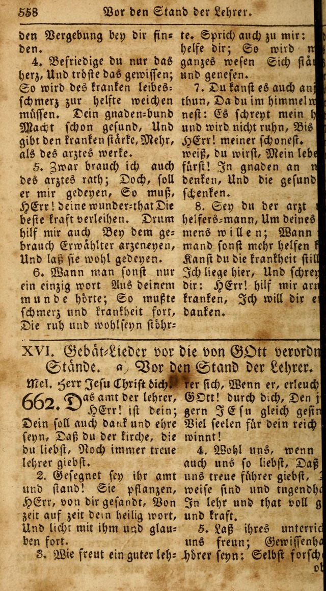 Das neue und verbesserte Gesangbuch, worinnen die Psalmen Davids samt iner Sammlung alter und neuer Geistreicher Lieder, sowohl für privat und Hausandachten, als auch für den öffentlichen..(5th Aufl.) page 714