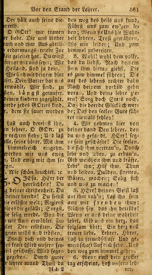 Das neue und verbesserte Gesangbuch, worinnen die Psalmen Davids samt iner Sammlung alter und neuer Geistreicher Lieder, sowohl für privat und Hausandachten, als auch für den öffentlichen..(5th Aufl.) page 717