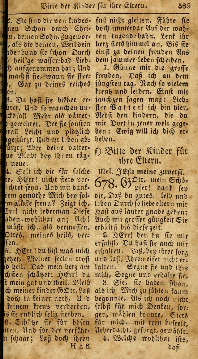 Das neue und verbesserte Gesangbuch, worinnen die Psalmen Davids samt iner Sammlung alter und neuer Geistreicher Lieder, sowohl für privat und Hausandachten, als auch für den öffentlichen..(5th Aufl.) page 725