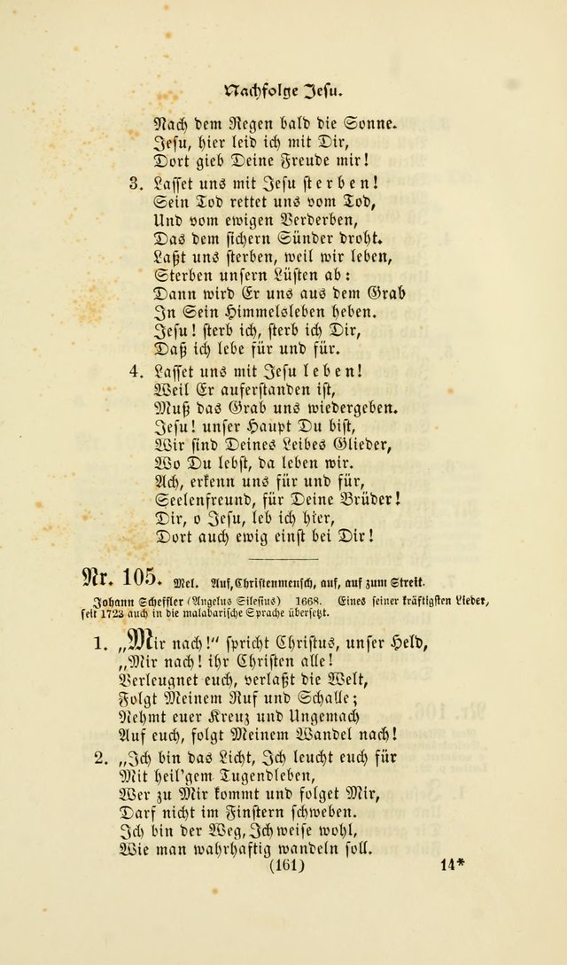 Deutsches Gesang- und Choralbuch: eine Auswahl geistlicher Lieder ... Neue, verbesserte und verhmehrte Aufl. page 158