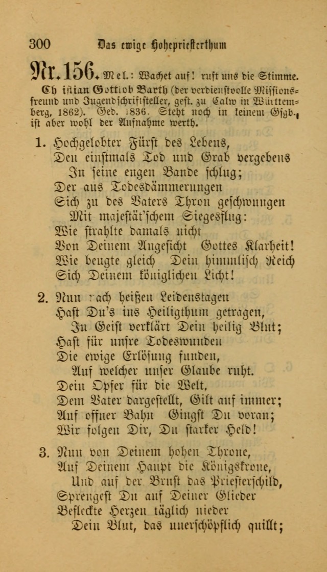 Deutsches Gesangbuch: eine auswahl geistlicher Lieder aus allen Zeiten der Christlichen Kirche für kirchliche und häusliche Gebrauch (Neue, verb. und verm. Aufl) page 300