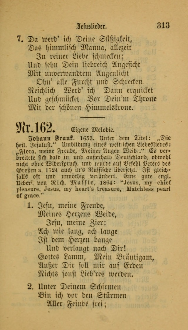 Deutsches Gesangbuch: eine auswahl geistlicher Lieder aus allen Zeiten der Christlichen Kirche für kirchliche und häusliche Gebrauch (Neue, verb. und verm. Aufl) page 313