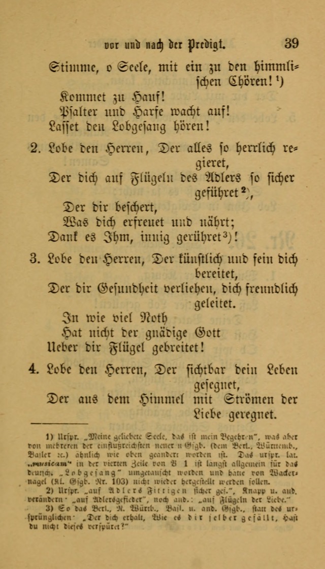 Deutsches Gesangbuch: eine auswahl geistlicher Lieder aus allen Zeiten der Christlichen Kirche für kirchliche und häusliche Gebrauch (Neue, verb. und verm. Aufl) page 39