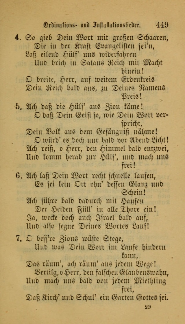 Deutsches Gesangbuch: eine auswahl geistlicher Lieder aus allen Zeiten der Christlichen Kirche für kirchliche und häusliche Gebrauch (Neue, verb. und verm. Aufl) page 449