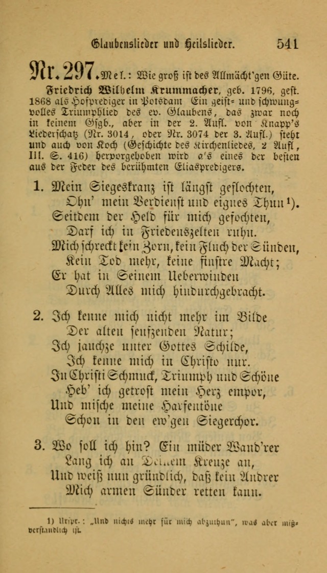 Deutsches Gesangbuch: eine auswahl geistlicher Lieder aus allen Zeiten der Christlichen Kirche für kirchliche und häusliche Gebrauch (Neue, verb. und verm. Aufl) page 543