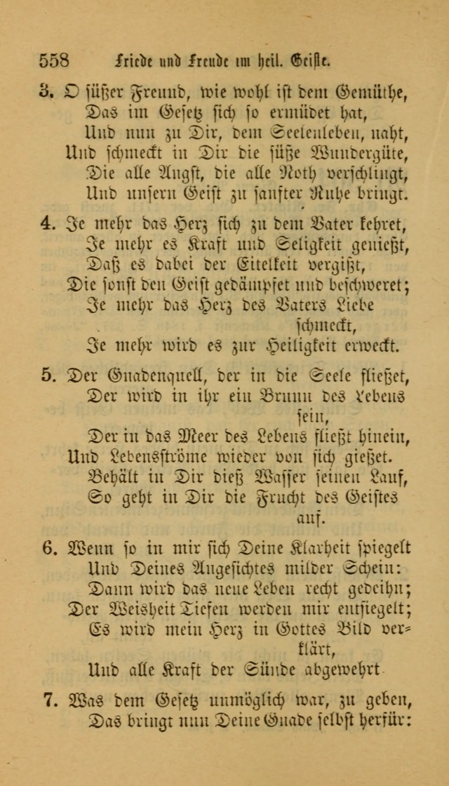 Deutsches Gesangbuch: eine auswahl geistlicher Lieder aus allen Zeiten der Christlichen Kirche für kirchliche und häusliche Gebrauch (Neue, verb. und verm. Aufl) page 560