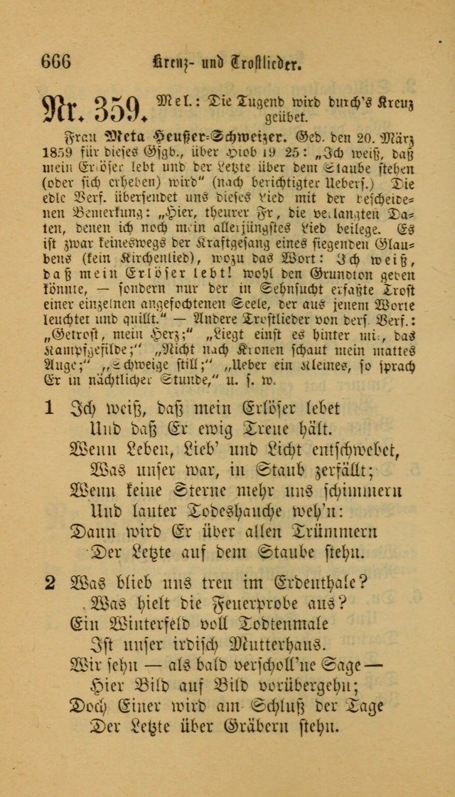 Deutsches Gesangbuch: eine auswahl geistlicher Lieder aus allen Zeiten der Christlichen Kirche für kirchliche und häusliche Gebrauch (Neue, verb. und verm. Aufl) page 668