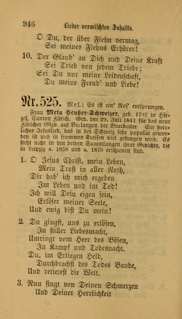 Deutsches Gesangbuch: eine auswahl geistlicher Lieder aus allen Zeiten der Christlichen Kirche für kirchliche und häusliche Gebrauch (Neue, verb. und verm. Aufl) page 948