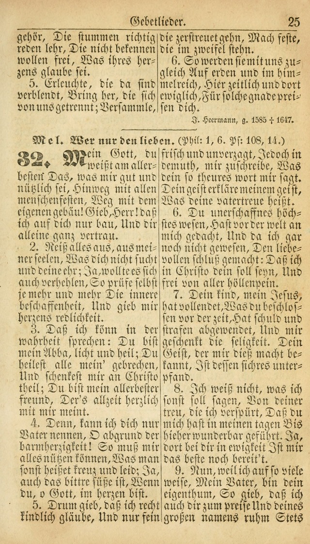 Deutsches Gesangbuch für die Evangelisch-Luterische Kirche in den Vereinigten Staaten: herausgegeben mit kirchlicher Genehmigung  page 25