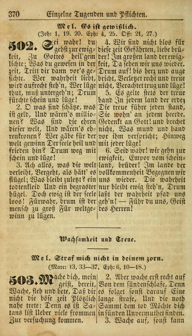 Deutsches Gesangbuch für die Evangelisch-Luterische Kirche in den Vereinigten Staaten: herausgegeben mit kirchlicher Genehmigung  page 370