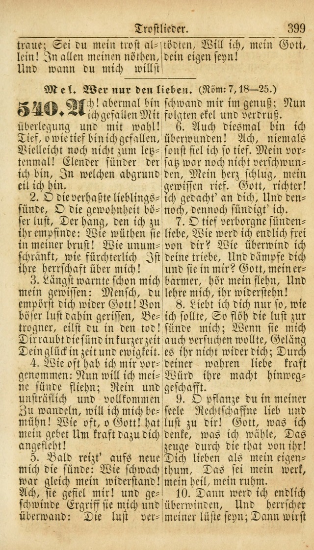 Deutsches Gesangbuch für die Evangelisch-Luterische Kirche in den Vereinigten Staaten: herausgegeben mit kirchlicher Genehmigung  page 399