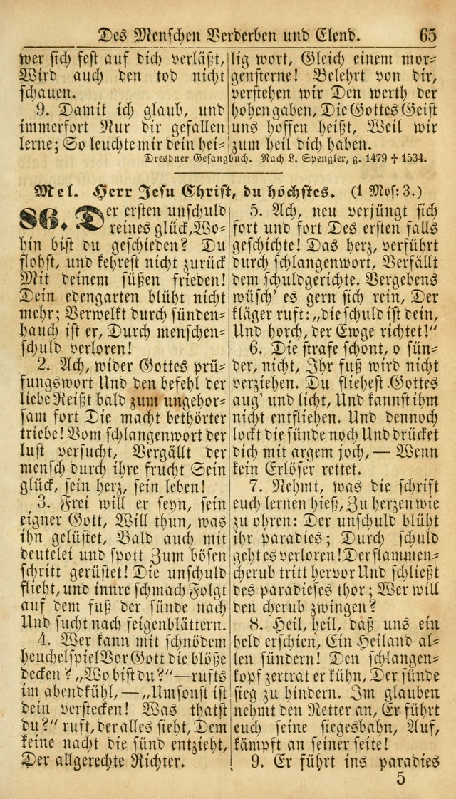 Deutsches Gesangbuch für die Evangelisch-Luterische Kirche in den Vereinigten Staaten: herausgegeben mit kirchlicher Genehmigung  page 65