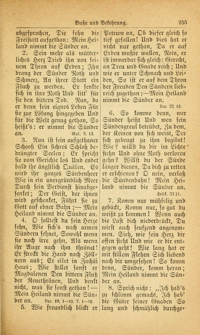 Deutsches Gesangbuch: für den Evangelisch-Lutherische Kirche in den Vereinigten Staaten herausgegen mit kirchlicher Genehmigung  page 309