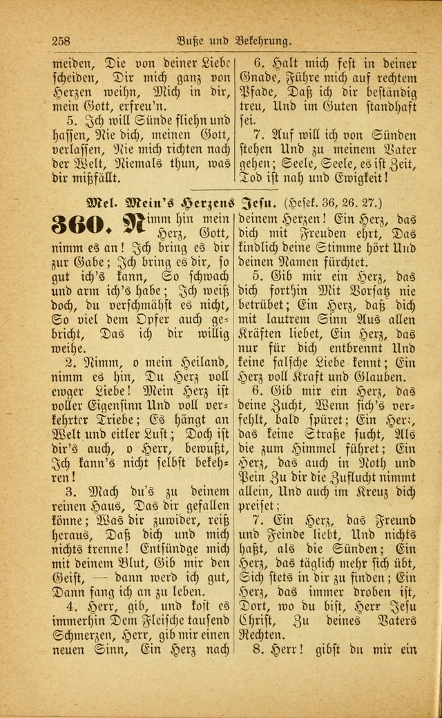 Deutsches Gesangbuch: für den Evangelisch-Lutherische Kirche in den Vereinigten Staaten herausgegen mit kirchlicher Genehmigung  page 312