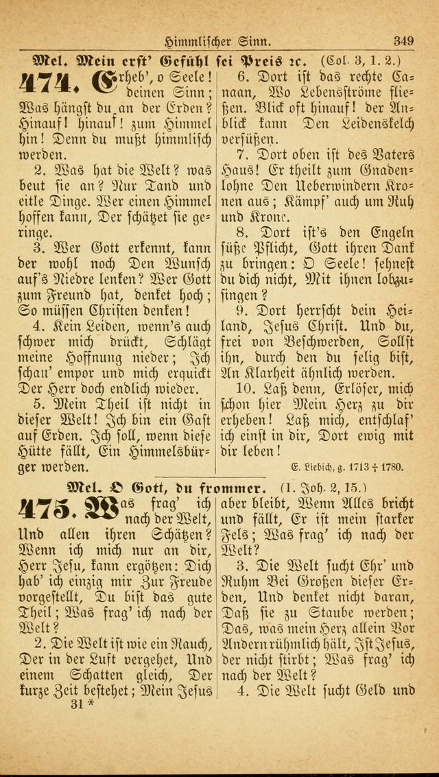 Deutsches Gesangbuch: für den Evangelisch-Lutherische Kirche in den Vereinigten Staaten herausgegen mit kirchlicher Genehmigung  page 403