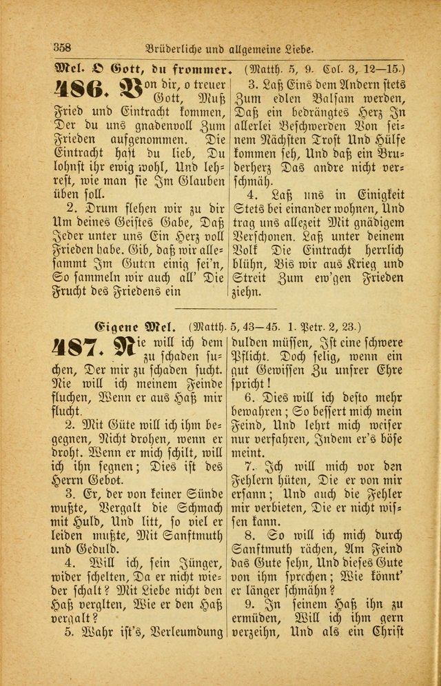 Deutsches Gesangbuch: für den Evangelisch-Lutherische Kirche in den Vereinigten Staaten herausgegen mit kirchlicher Genehmigung  page 412