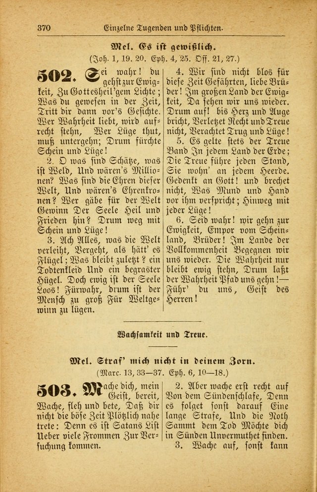 Deutsches Gesangbuch: für den Evangelisch-Lutherische Kirche in den Vereinigten Staaten herausgegen mit kirchlicher Genehmigung  page 424