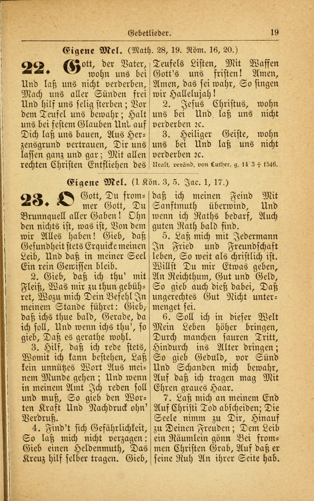 Deutsches Gesangbuch: für den Evangelisch-Lutherische Kirche in den Vereinigten Staaten herausgegen mit kirchlicher Genehmigung  page 73