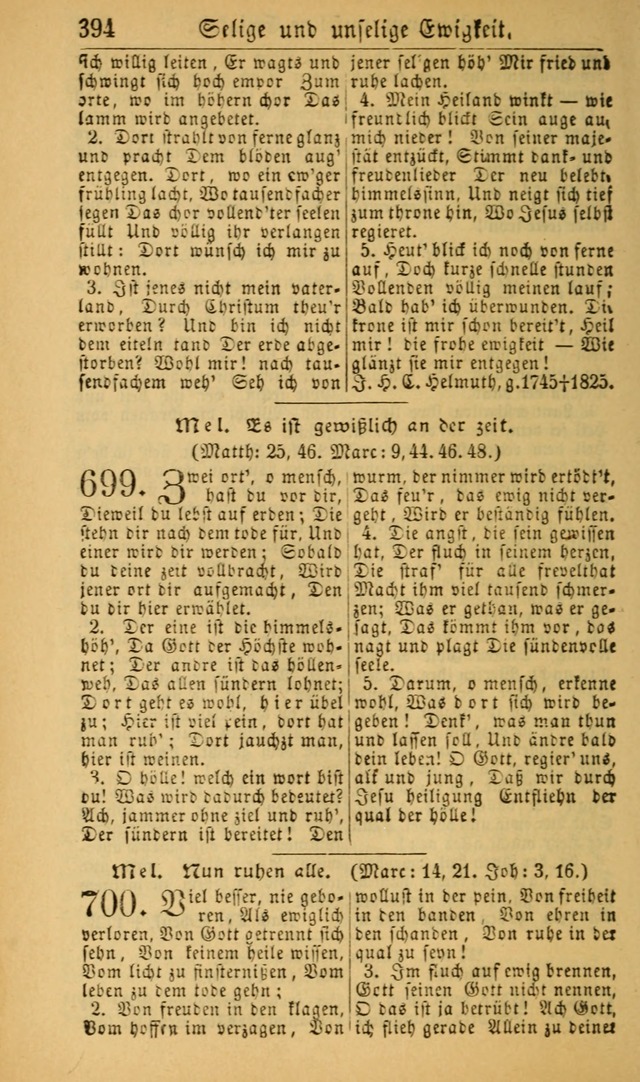 Deutsches Gesangbuch für die Evangelisch-Luterische Kirche in den Vereinigten Staaten: herausgegeben mit kirchlicher Genehmigung (22nd aufl.) page 396