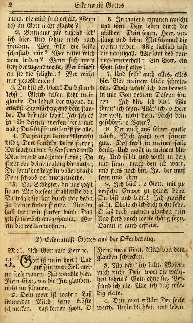 Das Gemeinschaftliche Gesangbuch: zum gottesdienstlichen Gebrauch der Lutherischen und Reformirten Gemeinden in Nord-America. (1st.. Aufl) page 2