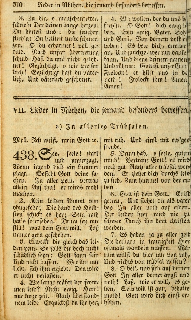 Das Gemeinschaftliche Gesangbuch: zum gottesdienstlichen Gebrauch der Lutherischen und Reformirten Gemeinden in Nord-America. (1st.. Aufl) page 310