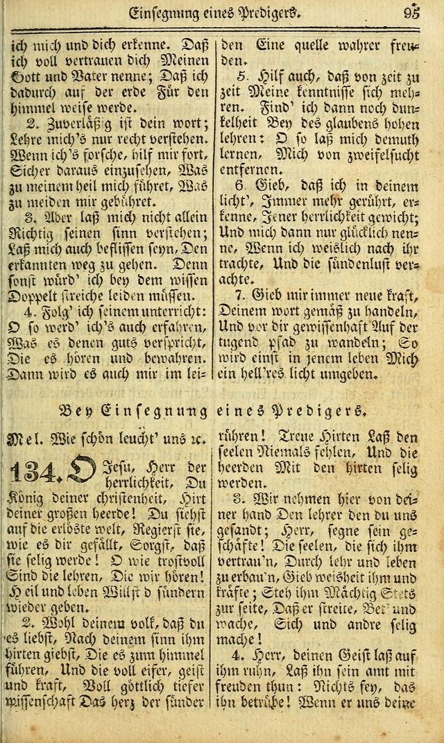 Das Gemeinschaftliche Gesangbuch: zum gottesdienstlichen Gebrauch der Lutherischen und Reformirten Gemeinden in Nord-America. (1st.. Aufl) page 95