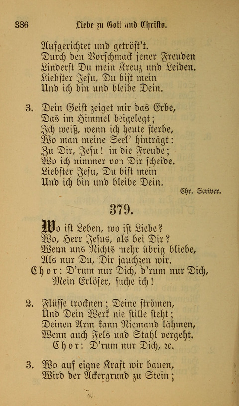 Die Glaubensharfe: Gesangbuch der deutschen Baptisten-Gemeinden. Herausgegeben auf Beschluß der Bundeskonferenz der Deutchen Baptisten-Gemeinden von America page 386