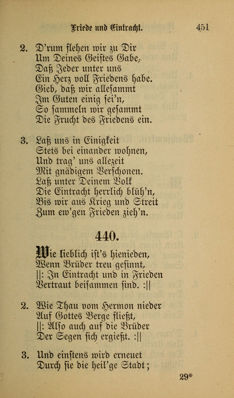 Die Glaubensharfe: Gesangbuch der deutschen Baptisten-Gemeinden. Herausgegeben auf Beschluß der Bundeskonferenz der Deutchen Baptisten-Gemeinden von America page 451