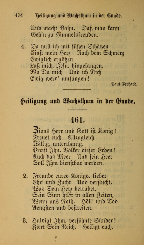 Die Glaubensharfe: Gesangbuch der deutschen Baptisten-Gemeinden. Herausgegeben auf Beschluß der Bundeskonferenz der Deutchen Baptisten-Gemeinden von America page 474