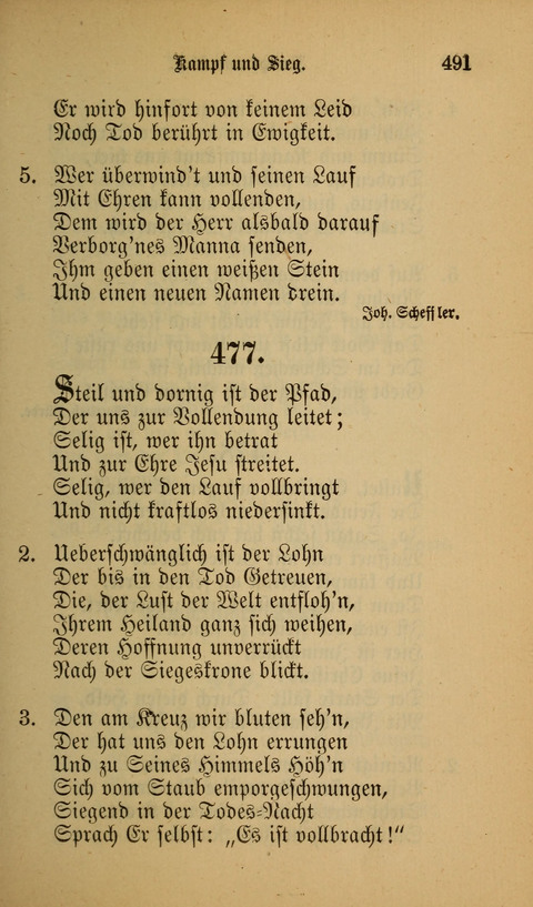 Die Glaubensharfe: Gesangbuch der deutschen Baptisten-Gemeinden. Herausgegeben auf Beschluß der Bundeskonferenz der Deutchen Baptisten-Gemeinden von America page 491