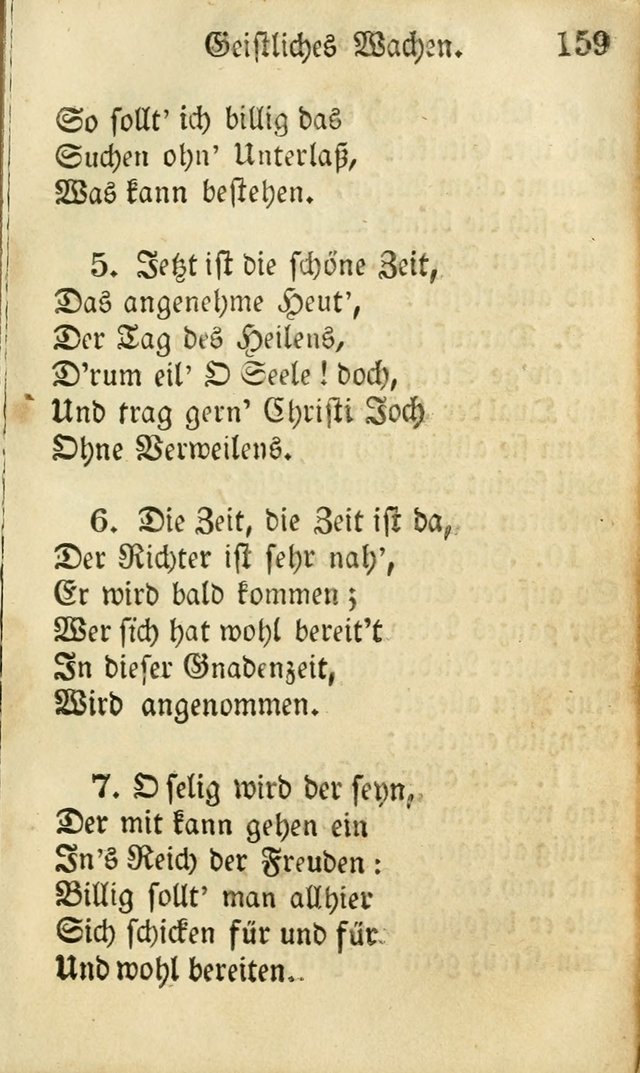 Die Gemeinschaftliche Liedersammlung: zum allgemeinen Gebrauch des wahren Gottesdienstes: mit einem inhalt sammt zwensachen register versehen (3 aufl.) page 159