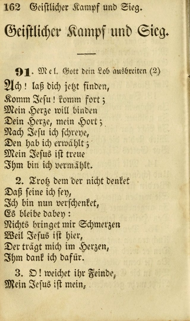 Die Gemeinschaftliche Liedersammlung: zum allgemeinen Gebrauch des wahren Gottesdienstes: mit einem inhalt sammt zwensachen register versehen (3 aufl.) page 162