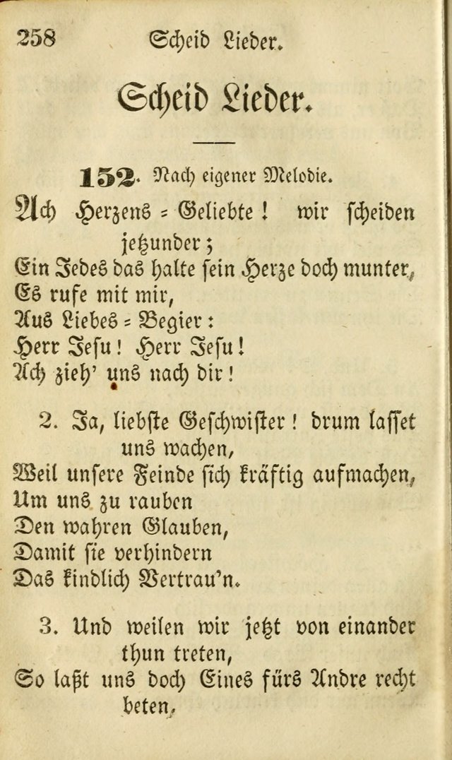 Die Gemeinschaftliche Liedersammlung: zum allgemeinen Gebrauch des wahren Gottesdienstes: mit einem inhalt sammt zwensachen register versehen (3 aufl.) page 258