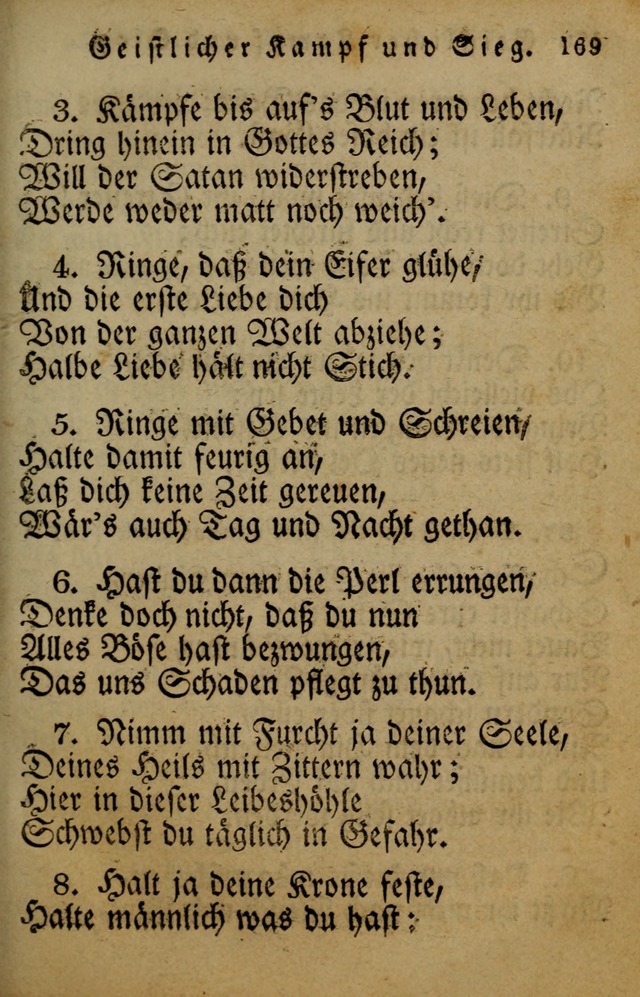 Die Gemeinschaftliche Liedersammlung: zum allgemeinen Gebrauch des wahren Gotrtesdienstes; mit einem inhalt sammt zweisachem Register versehen (4th Aufl) page 171