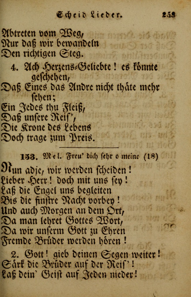 Die Gemeinschaftliche Liedersammlung: zum allgemeinen Gebrauch des wahren Gotrtesdienstes; mit einem inhalt sammt zweisachem Register versehen (4th Aufl) page 267