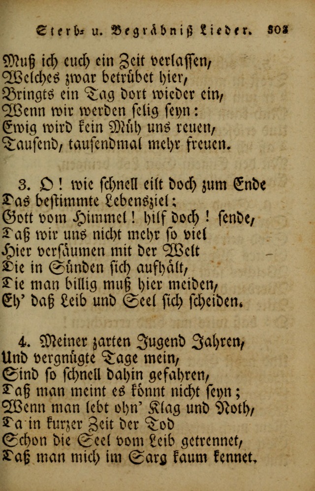 Die Gemeinschaftliche Liedersammlung: zum allgemeinen Gebrauch des wahren Gotrtesdienstes; mit einem inhalt sammt zweisachem Register versehen (4th Aufl) page 311