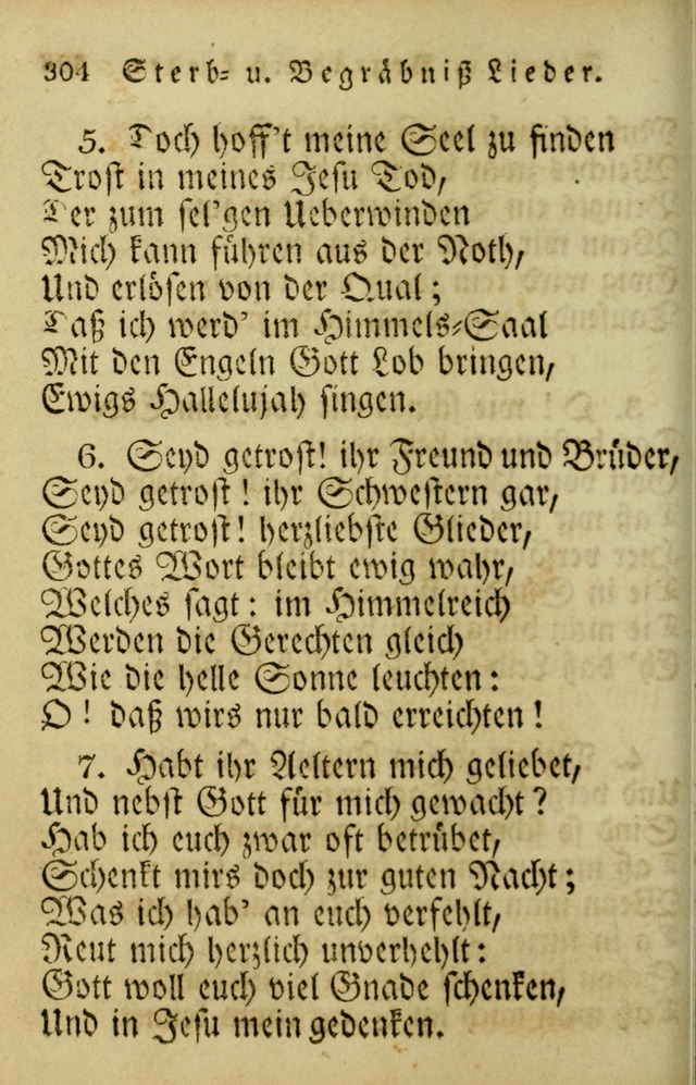 Die Gemeinschaftliche Liedersammlung: zum allgemeinen Gebrauch des wahren Gotrtesdienstes; mit einem inhalt sammt zweisachem Register versehen (4th Aufl) page 312