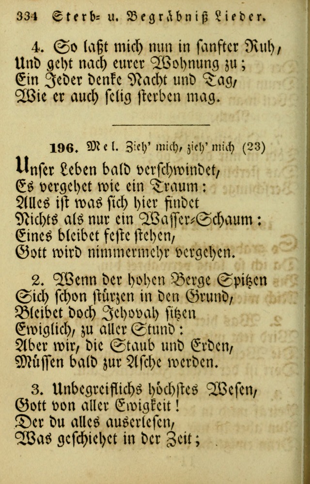 Die Gemeinschaftliche Liedersammlung: zum allgemeinen Gebrauch des wahren Gotrtesdienstes; mit einem inhalt sammt zweisachem Register versehen (4th Aufl) page 342