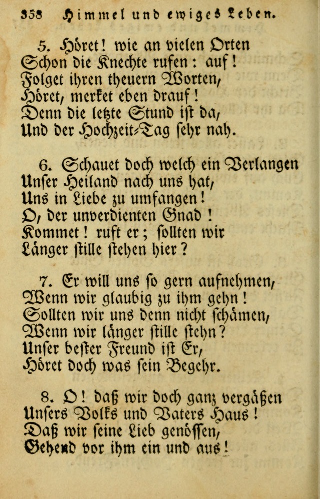 Die Gemeinschaftliche Liedersammlung: zum allgemeinen Gebrauch des wahren Gotrtesdienstes; mit einem inhalt sammt zweisachem Register versehen (4th Aufl) page 368