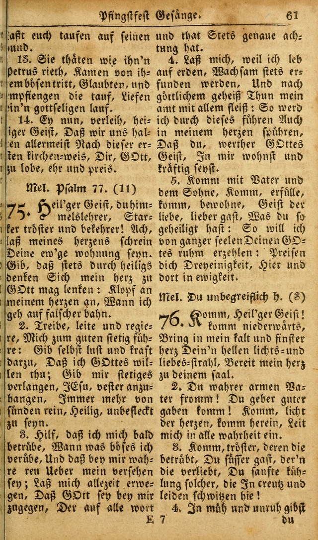 Die Kleine Geistliche Harfe der Kinder Zions: oder auserlesene Geistreiche Gesänge, allen wahren heilsbergierigen Säuglingen der Weisheit, insonderheit aber allen Christlichen Gemeinden des Herrn... page 101