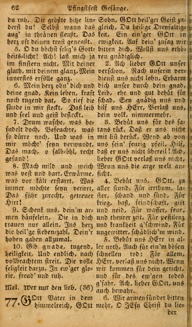 Die Kleine Geistliche Harfe der Kinder Zions: oder auserlesene Geistreiche Gesänge, allen wahren heilsbergierigen Säuglingen der Weisheit, insonderheit aber allen Christlichen Gemeinden des Herrn... page 102