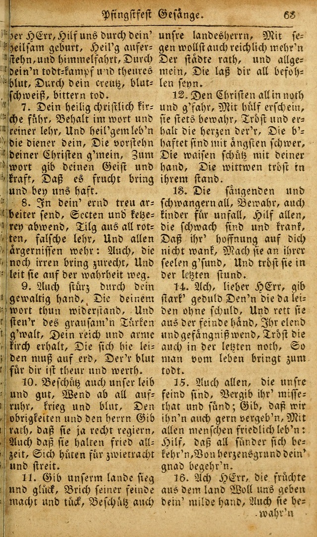 Die Kleine Geistliche Harfe der Kinder Zions: oder auserlesene Geistreiche Gesänge, allen wahren heilsbergierigen Säuglingen der Weisheit, insonderheit aber allen Christlichen Gemeinden des Herrn... page 103