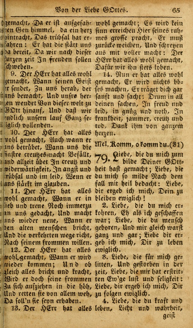 Die Kleine Geistliche Harfe der Kinder Zions: oder auserlesene Geistreiche Gesänge, allen wahren heilsbergierigen Säuglingen der Weisheit, insonderheit aber allen Christlichen Gemeinden des Herrn... page 105